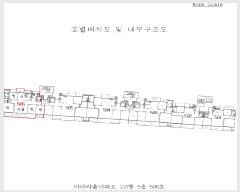  2025Ÿ��941 ��� ���� ��굿 182-1 �Ƶ�������Ʈ 107�� 5��506ȣ    ����Ʈ���