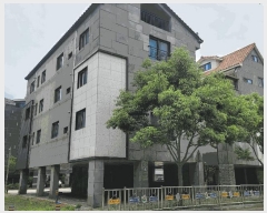  2025Ÿ��1129 �泲 ���� ������ ��� 2771-13      �ٰ������ð��