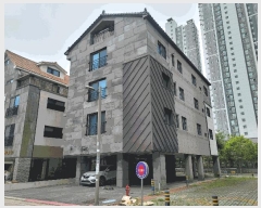  2025Ÿ��1129 �泲 ���� ������ ��� 2771-13      �ٰ������ð��