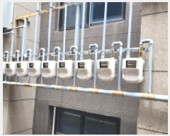  2025Ÿ��1129 �泲 ���� ������ ��� 2771-13      �ٰ������ð��