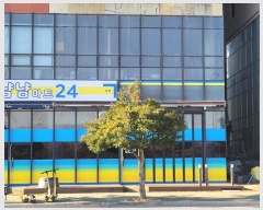  2025Ÿ��10142 �泲 ���� ������ �λ���з� 126, 1��104ȣ     ��,�繫�ǰ��