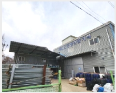  2025Ÿ10845 泲  ϸ 뼮 1339-5      