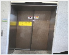  2025Ÿ10999 泲  ȣ 535-9       ܵ,ð