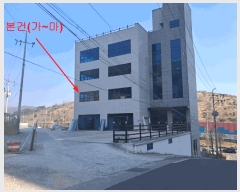  2025Ÿ��11345 ��� ���ֱ� ����� �۴븮 16-1 ����1����-101ȣ     ��,�繫�ǰ��