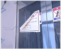  2025Ÿ��11345 ��� ���ֱ� ����� �۴븮 16-1 ����1����-101ȣ     ��,�繫�ǰ��