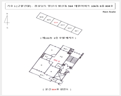  2025Ÿ��11421 �泲 ���� ��굿 564 �¿�����Ʈ 106�� 8��804ȣ    ����Ʈ���