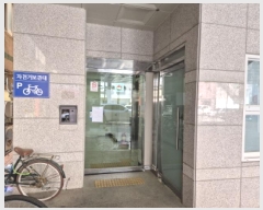  2025Ÿ��11612 ��� ���� ��굿 1478-3 �������� 1�� 14��1403ȣ    ���ǽ��ڰ��