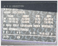  2025Ÿ11640  ֱ   605,      