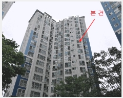  2025Ÿ��12304 ��� ���ֱ� ����� ���θ� 498 �ſ��泲�Ƴʽ��� 109�� 12��1203ȣ   ����Ʈ���