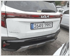  2025Ÿ��12362 ��� ���ֱ� ����� ���� 605      �������