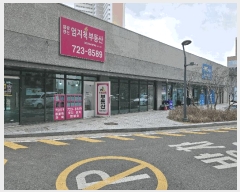  2025Ÿ��162 �λ� �ؿ�뱸 �����̷�207������ 10, ���̵� 3��302ȣ     ����Ʈ���
