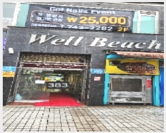  2025Ÿ��383  ���ǽ��ڰ��