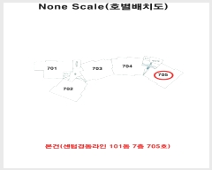  2025Ÿ��390 �λ� �ؿ�뱸 �쵿 1543 ���Ұ浿���� 101�� 7��705ȣ    ����Ʈ���
