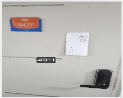  2025Ÿ��4911  ���ǽ��ڰ��