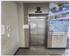  2025Ÿ��4918  �ٸ��󰡰��