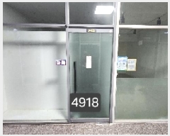  2025Ÿ��4918  �ٸ��󰡰��