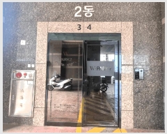  2025Ÿ��5030 �λ� ������ ���ȵ� 158-4 ������-��ũ2 12��1203ȣ     ���ǽ��ڰ��