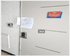  2025Ÿ��32 �λ� �ؿ�뱸 �ؿ���781���� 16, 13��1303ȣ (�µ�,��ȭ�ϴϿ�Ÿ��)     ���ǽ��ڰ��