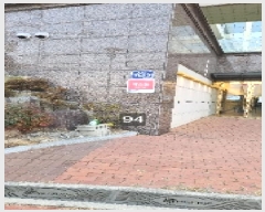  2025Ÿ��94  �ٸ��󰡰��