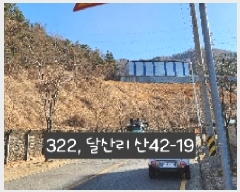  2025Ÿ��322  �Ӿ߰��