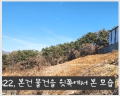  2025Ÿ��322  �Ӿ߰��