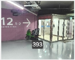  2025Ÿ��393 �λ� ���� ��ȣ�� 944 ������ �������̺� ����Ʈ 112�� 16��1601ȣ  ����Ʈ���