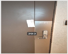  2025Ÿ��393 �λ� ���� ��ȣ�� 944 ������ �������̺� ����Ʈ 112�� 16��1601ȣ  ����Ʈ���