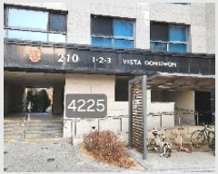  2025Ÿ��4225  ����Ʈ���