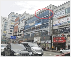  2025Ÿ��4751 �λ� ���屺 ������ ������ 566, 5��503ȣ (��ν�Ƽ)    ��,�繫�ǰ��