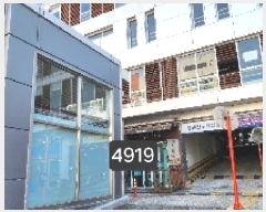  2025Ÿ��4919  �ٸ��󰡰��