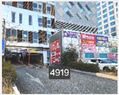  2025Ÿ��4919  �ٸ��󰡰��