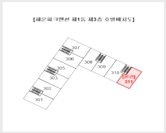  2025Ÿ��5079  ����Ʈ���