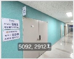  2025Ÿ��5092 �λ� �ؿ�뱸 ��۵� 1208-2 ���ҽ�ī�̺��� ���̵� 30������-3012ȣ    ����Ʈ��������