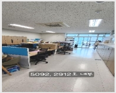  2025Ÿ��5092 �λ� �ؿ�뱸 ��۵� 1208-2 ���ҽ�ī�̺��� ���̵� 30������-3012ȣ    ����Ʈ��������