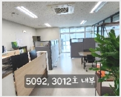  2025Ÿ��5092 �λ� �ؿ�뱸 ��۵� 1208-2 ���ҽ�ī�̺��� ���̵� 30������-3012ȣ    ����Ʈ��������