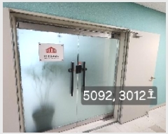  2025Ÿ��5092 �λ� �ؿ�뱸 ��۵� 1208-2 ���ҽ�ī�̺��� ���̵� 30������-3012ȣ    ����Ʈ��������