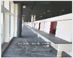  2025Ÿ��5139  �ٸ��󰡰��