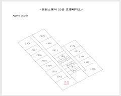  2025Ÿ��5188 �λ� �ؿ�뱸 �쵿 1506 ���ҽ����� 23��2301ȣ     ���ǽ��ڰ��