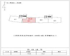  2025Ÿ��5256 �λ� ���� ������ 1244 �����浿���ξ���Ʈ 104�� 4��402ȣ    ����Ʈ���