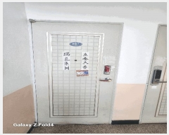  2025Ÿ��5278 �λ� ���� ������ 183-45 �Ｚ����Ʈ 4��401ȣ     �ټ���,������