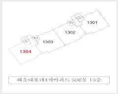  2025Ÿ��5407 �λ� �ؿ�뱸 �µ� 1419 �ؿ��Ե�4������Ʈ 506�� 1304ȣ    ����Ʈ���