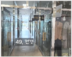  2025Ÿ49 λ ؿ뱸 µȯ402 8, 2201ȣ (µ,Ƿüǽ)     ,繫ǰ