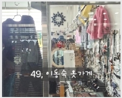  2025Ÿ49 λ ؿ뱸 µȯ402 8, 2201ȣ (µ,Ƿüǽ)     ,繫ǰ