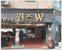  2025Ÿ��179  ��������Ȱ���ð��