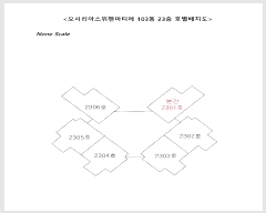  2025Ÿ��339  �ܵ�(ȣ��)���