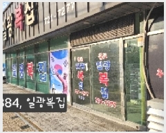  2025Ÿ��384  �ٸ��ü����