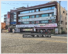  2025Ÿ��395 �λ� �ؿ�뱸 �ݿ��� 890-7       �ܵ�����,�����ð��