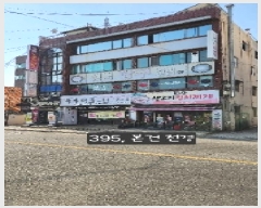  2025Ÿ��395 �λ� �ؿ�뱸 �ݿ��� 890-7       �ܵ�����,�����ð��