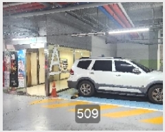  2025Ÿ��509 �λ� ���� ��ȣ�� 957-1 ���̵� 1��111ȣ     ��,�繫�ǰ��