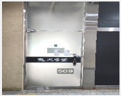  2025Ÿ��509 �λ� ���� ��ȣ�� 957-1 ���̵� 1��111ȣ     ��,�繫�ǰ��